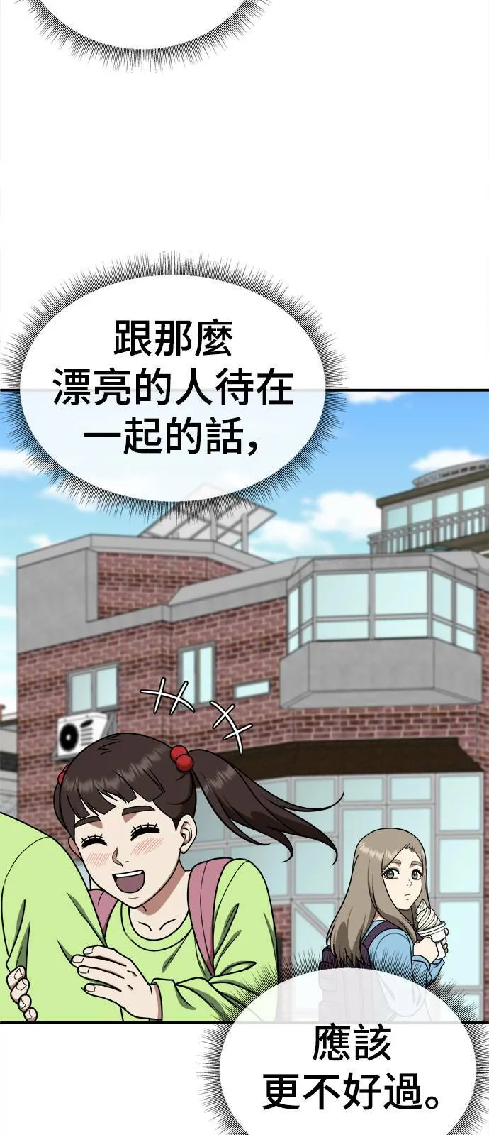 乔泰熙 1149