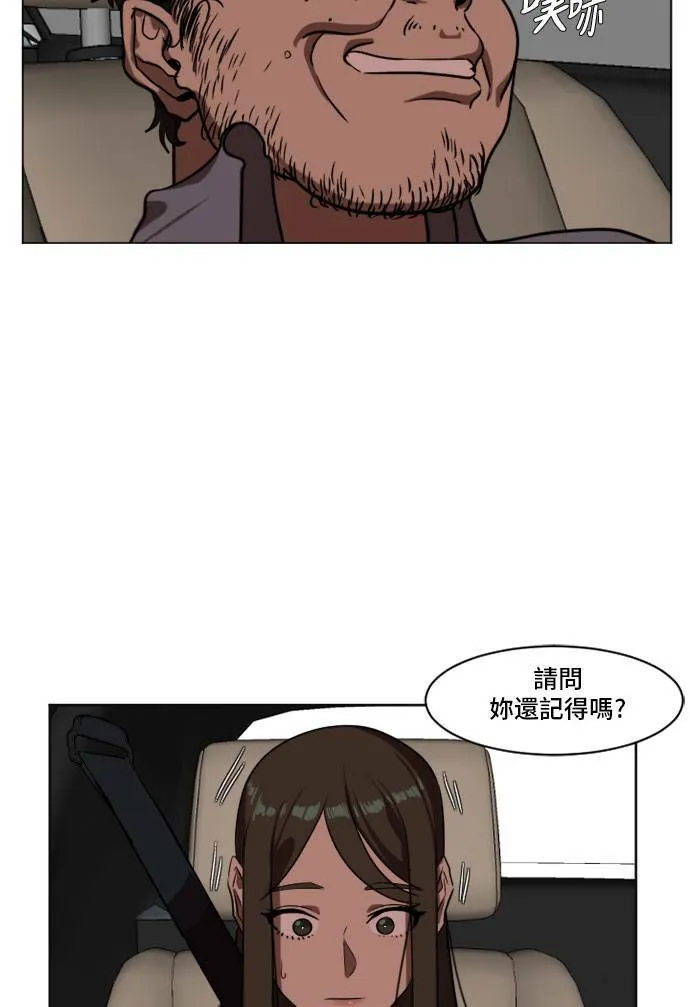 崔宝润 660