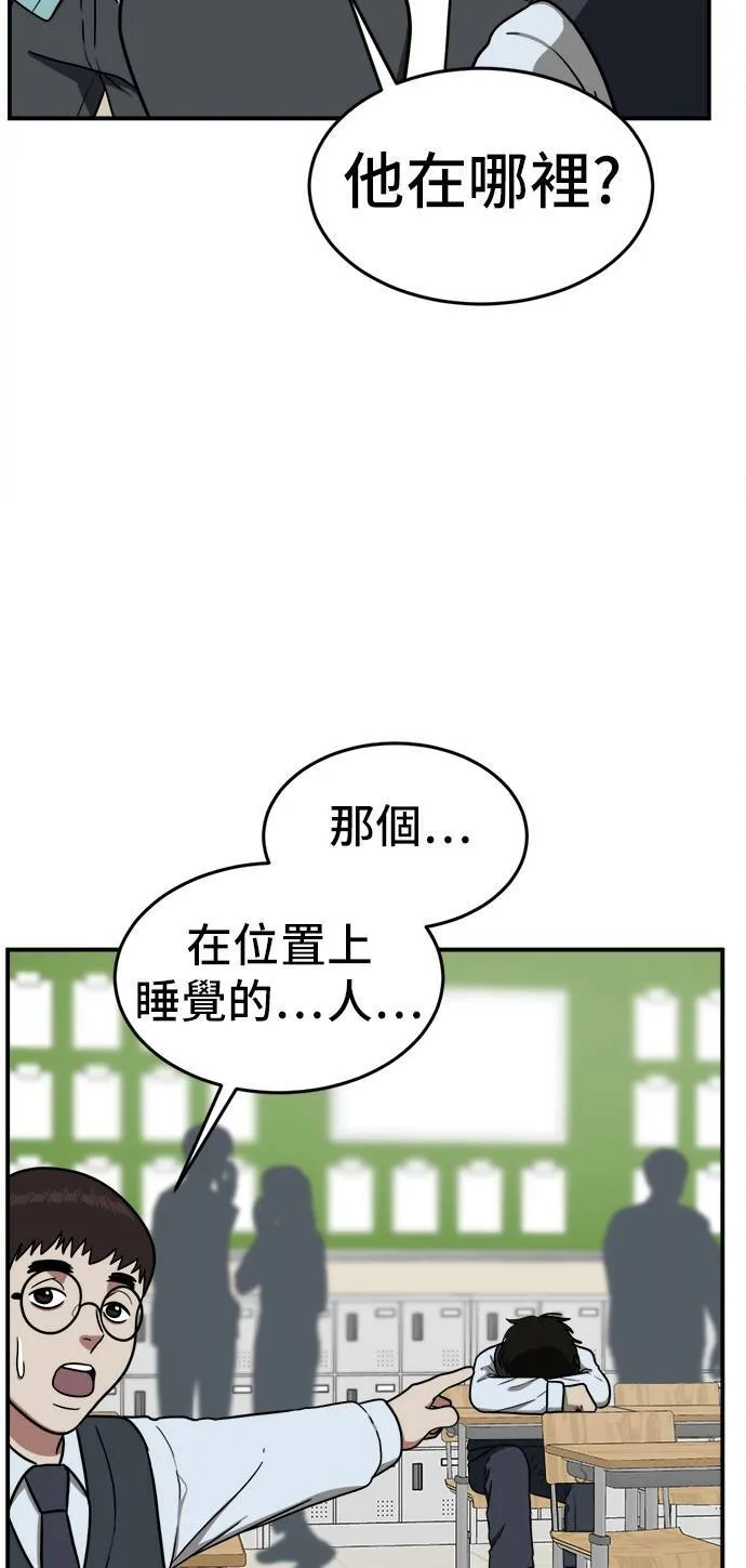 艾登 176