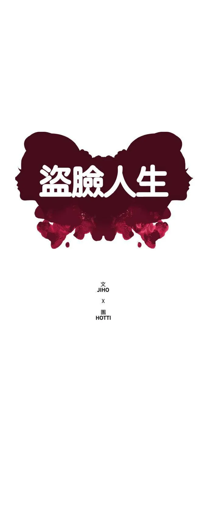 崔宝润 1110