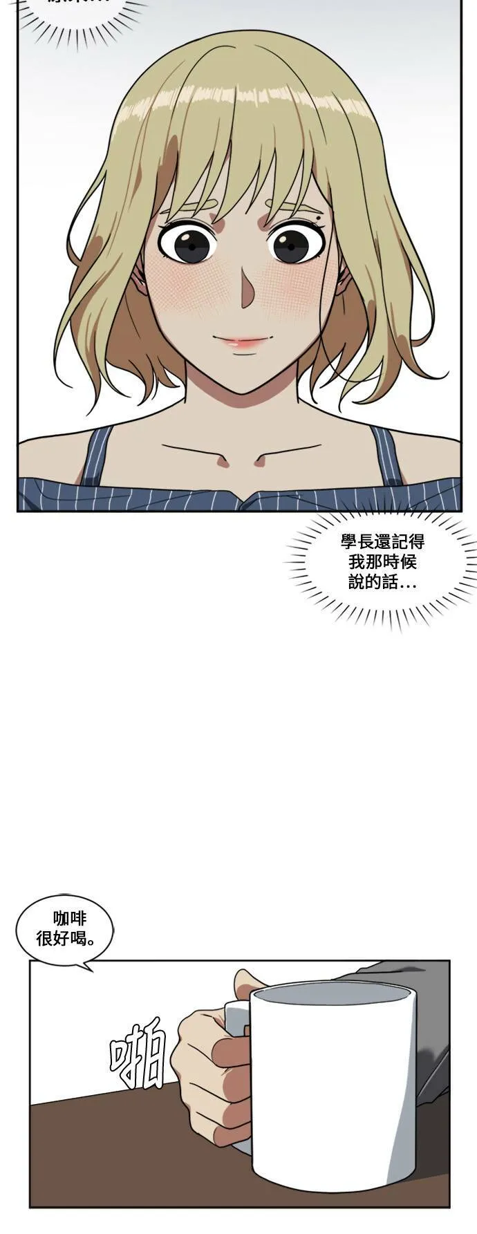 郑弦珠 817