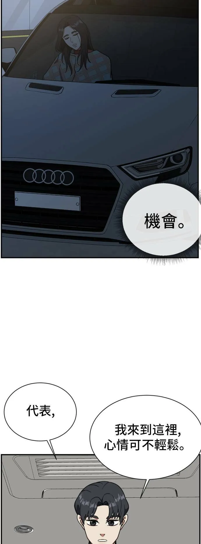 吕敏舒 1180