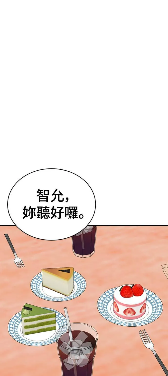 李智允 256