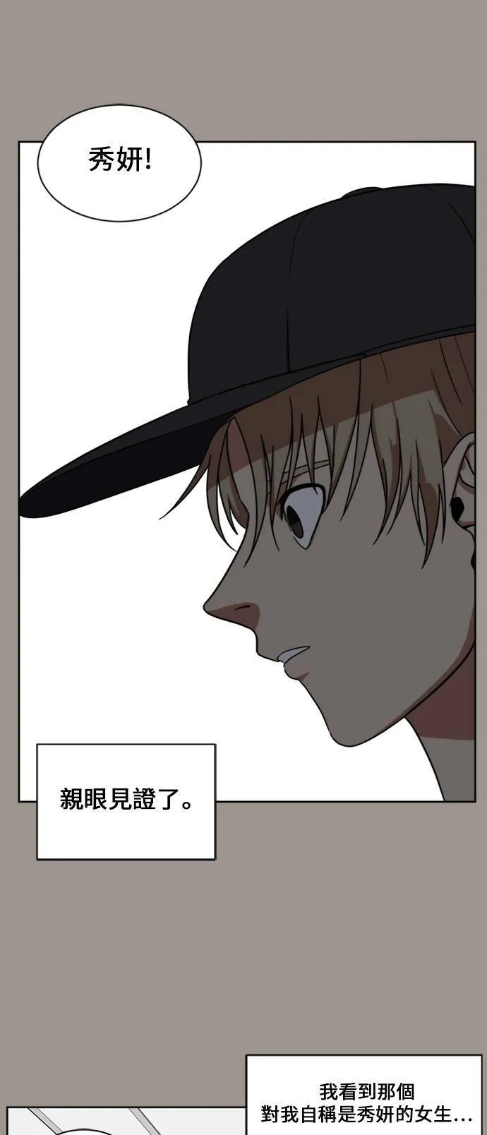 郑弦珠 1480