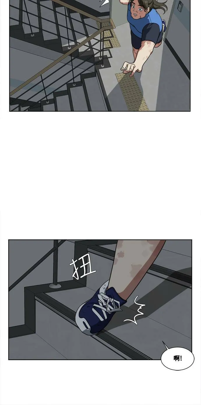 崔宝润 1411