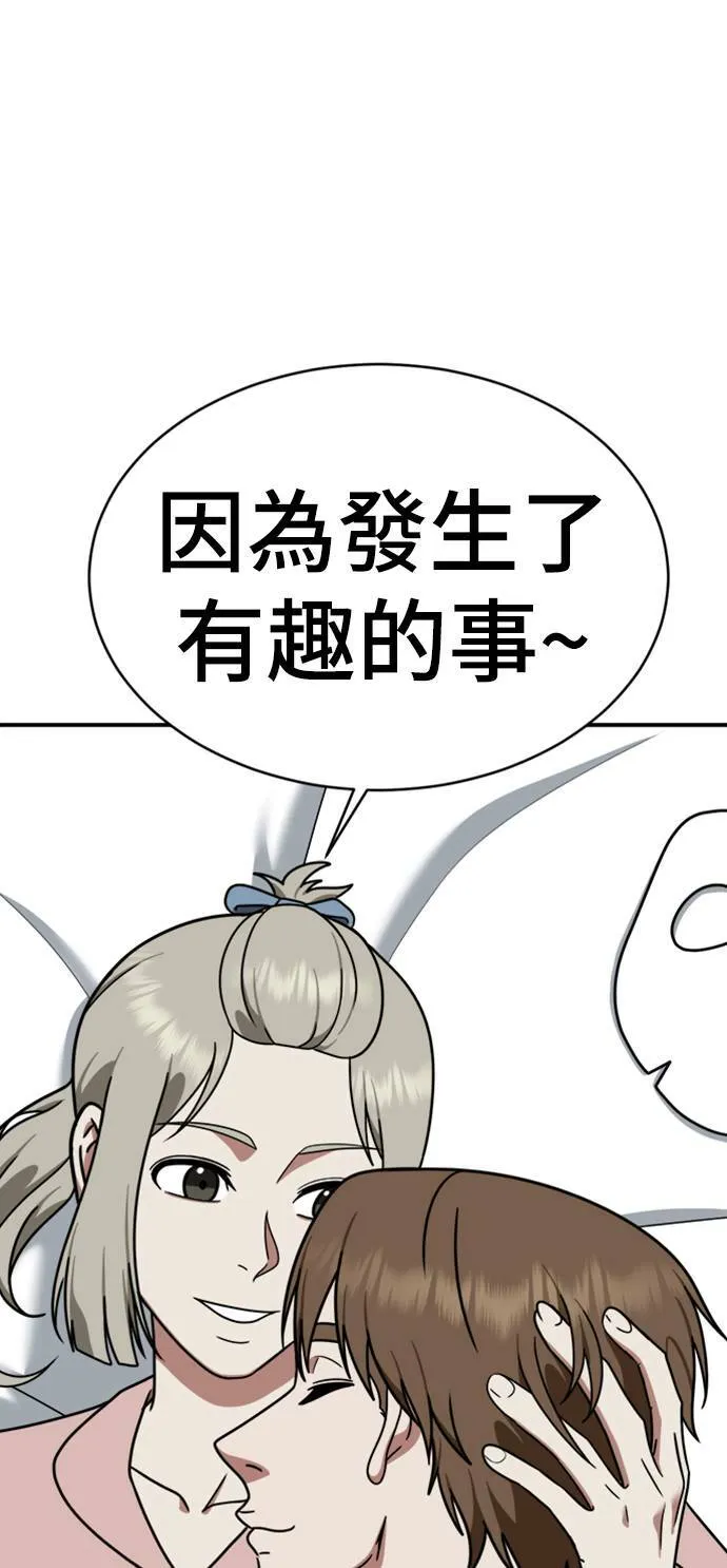 李智允 217