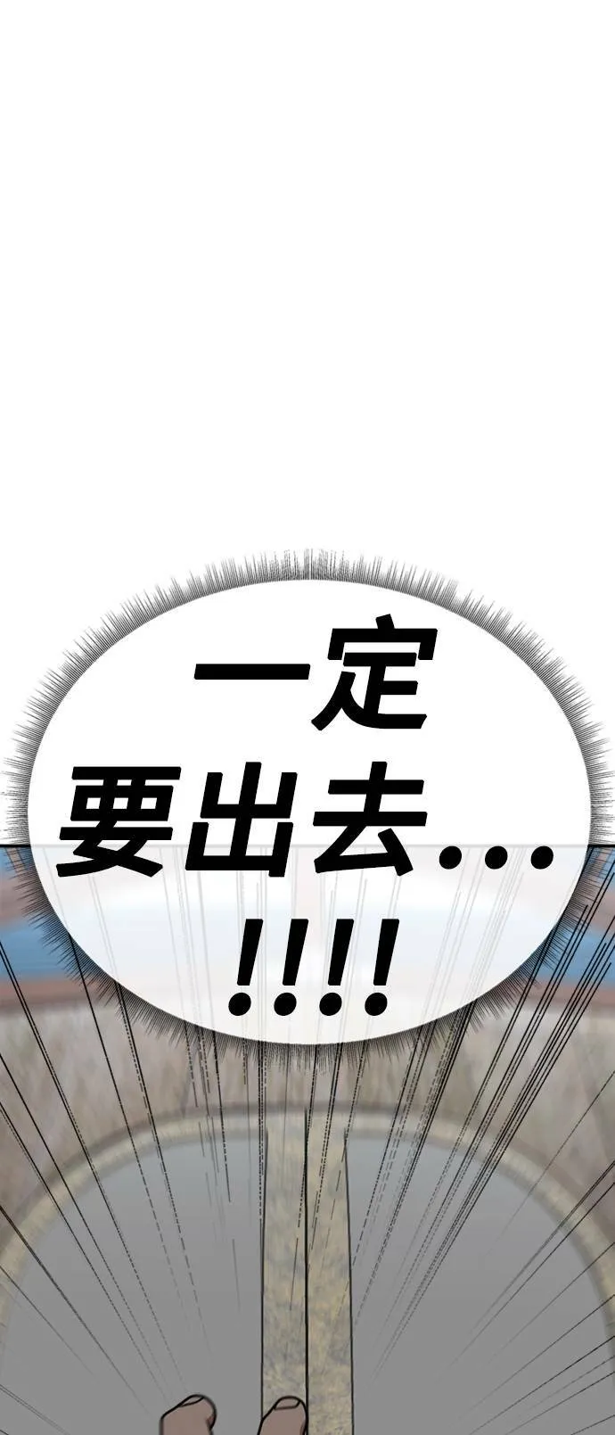 河娜永 18116