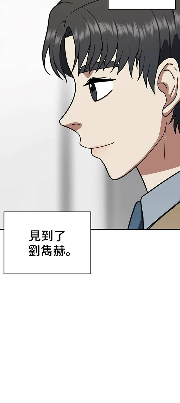 吕敏舒 116