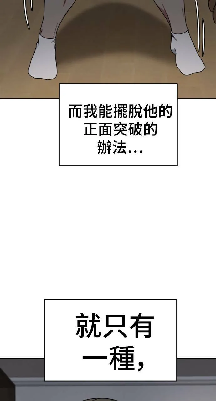 河娜永 993