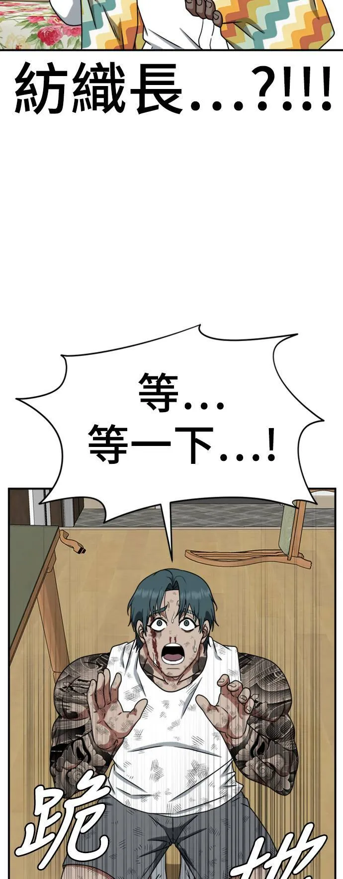 河娜永 1161