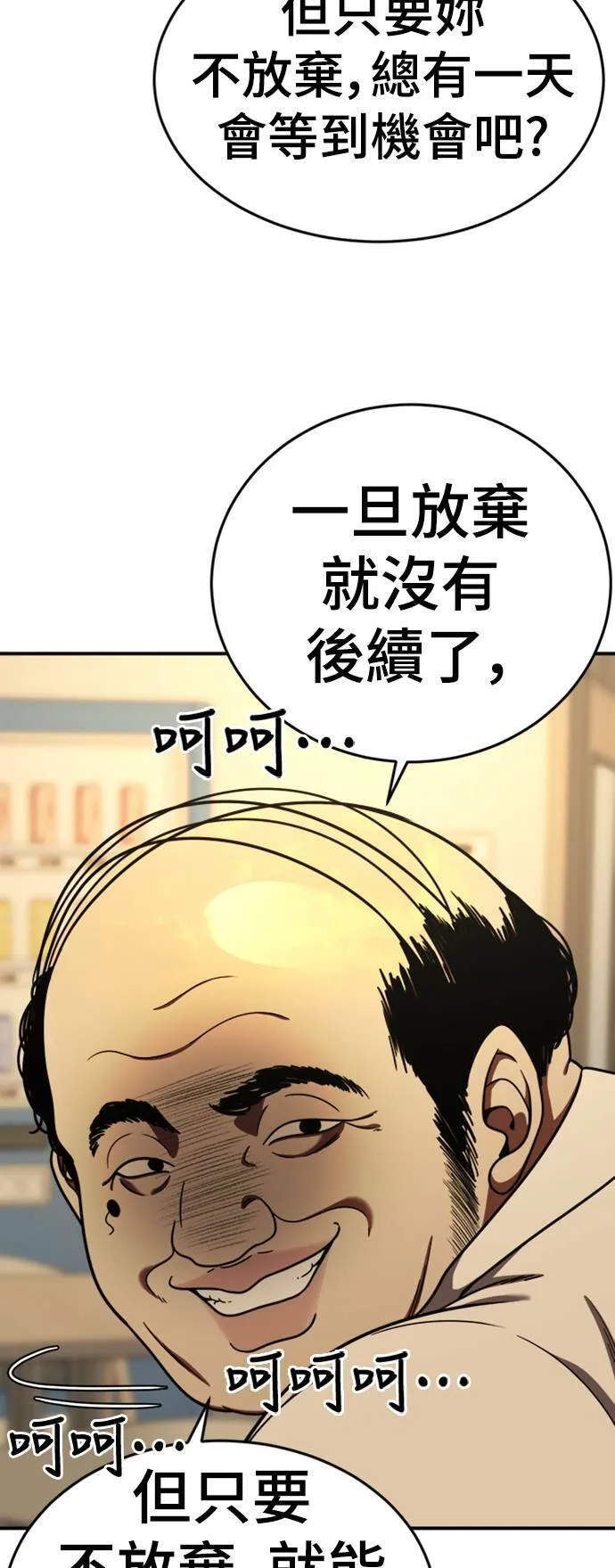 乔泰熙 1532