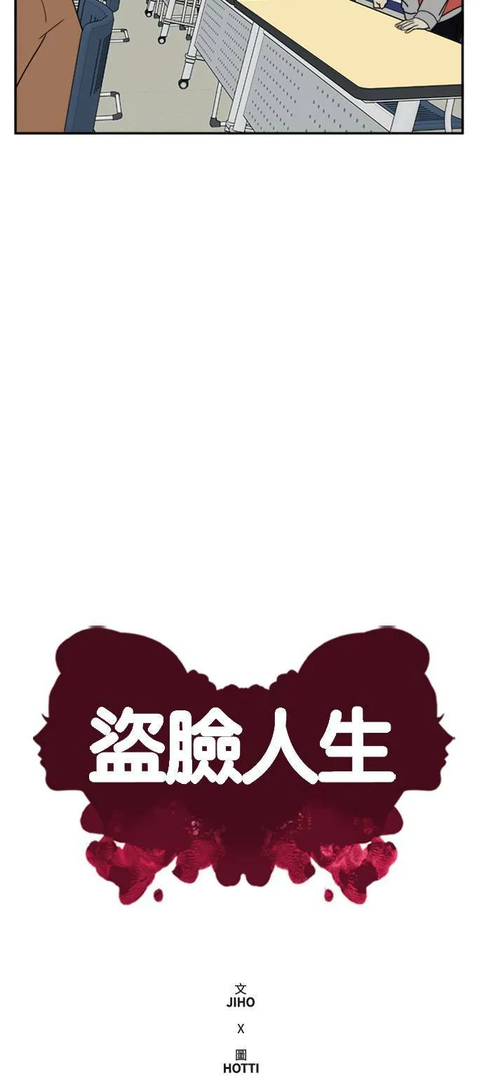 郑弦珠 923