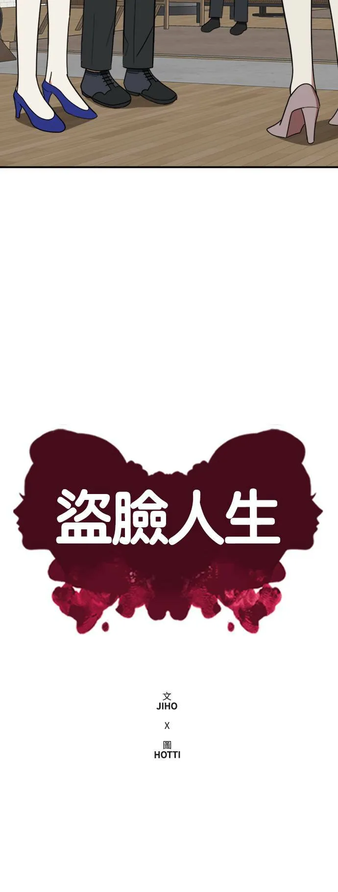 吕敏舒 1339
