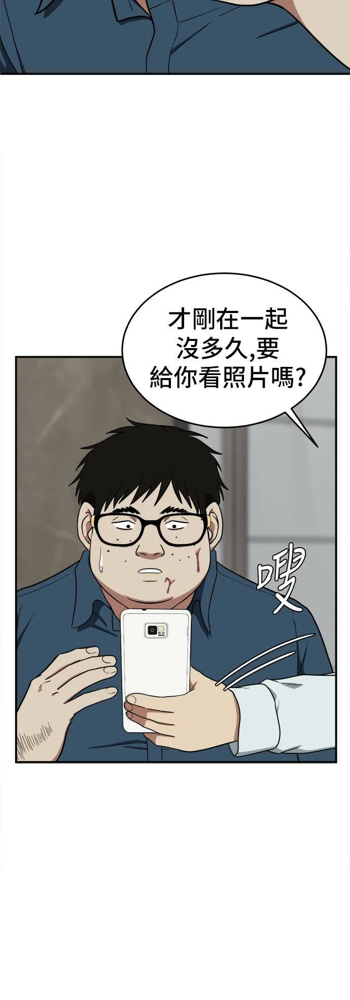 艾登 485