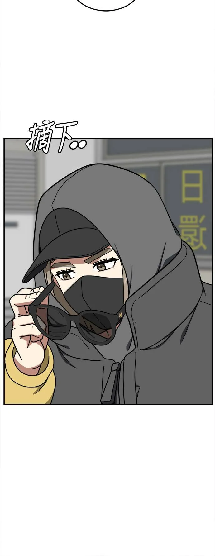 乔泰熙 2020