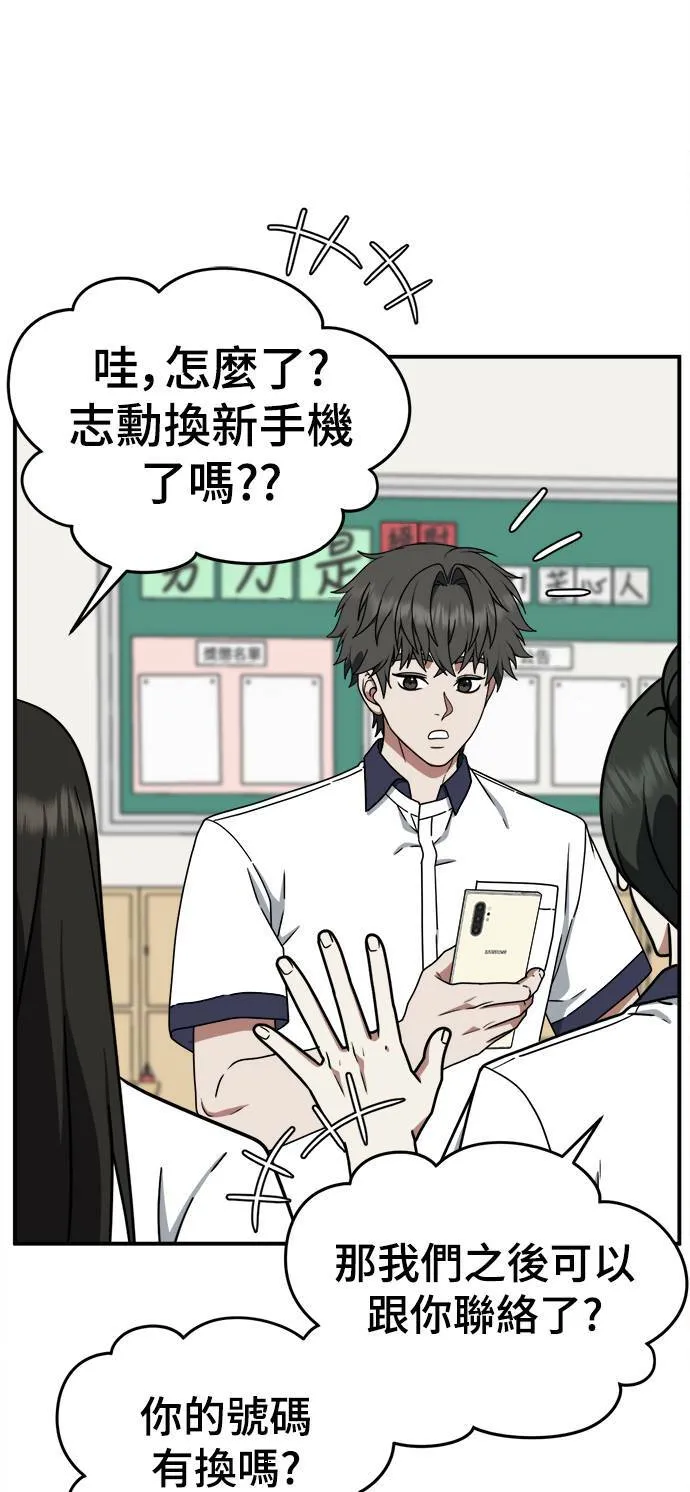 乔泰熙 416