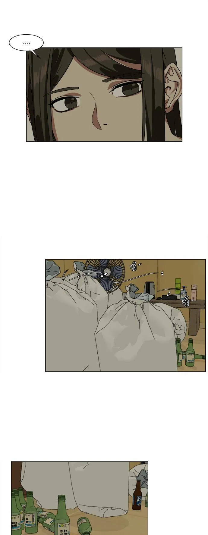 崔宝润 1141