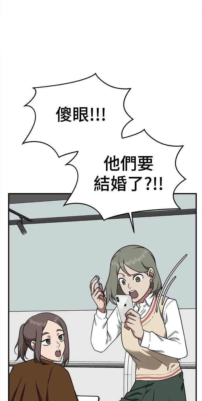 秋斗娜 2010