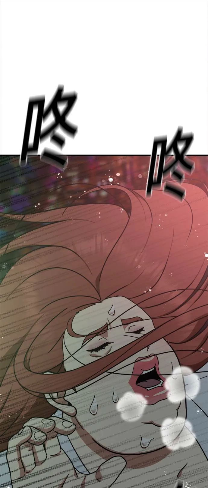 乔泰熙 585