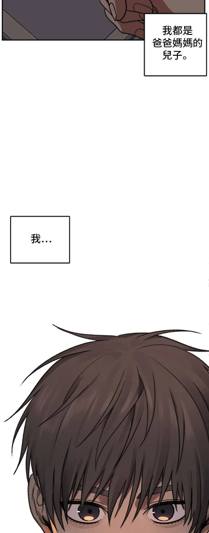裵善忠 63