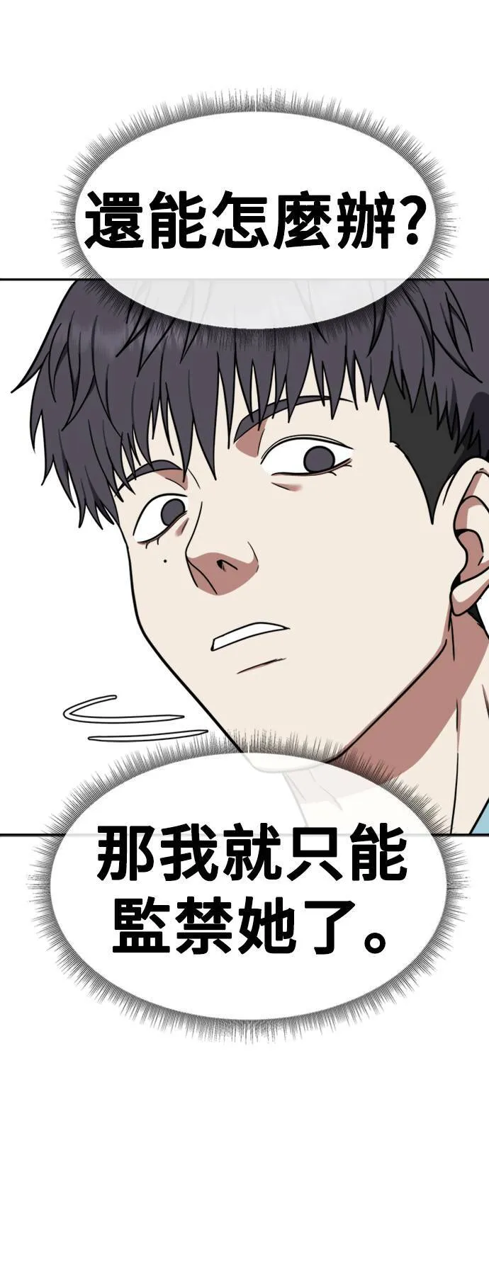韩成振 314