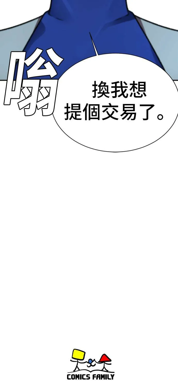 吕敏舒 6102