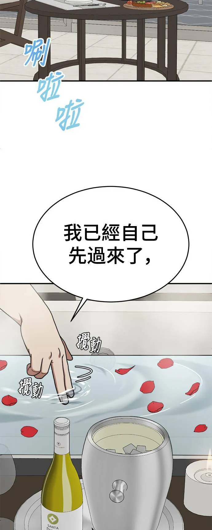 乔泰熙 1275