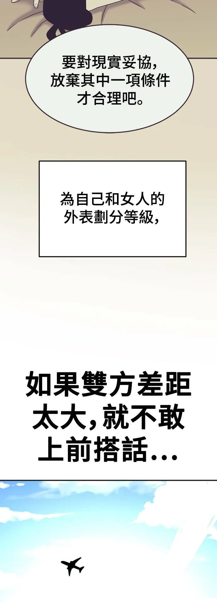 乔泰熙 1435