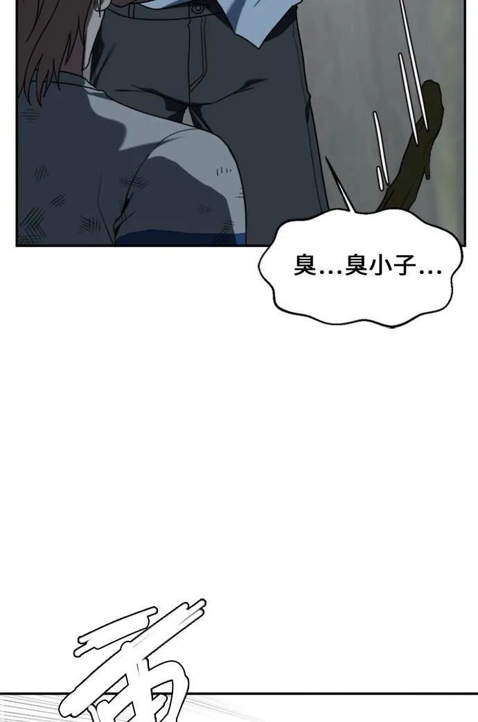 郑弦珠 1231