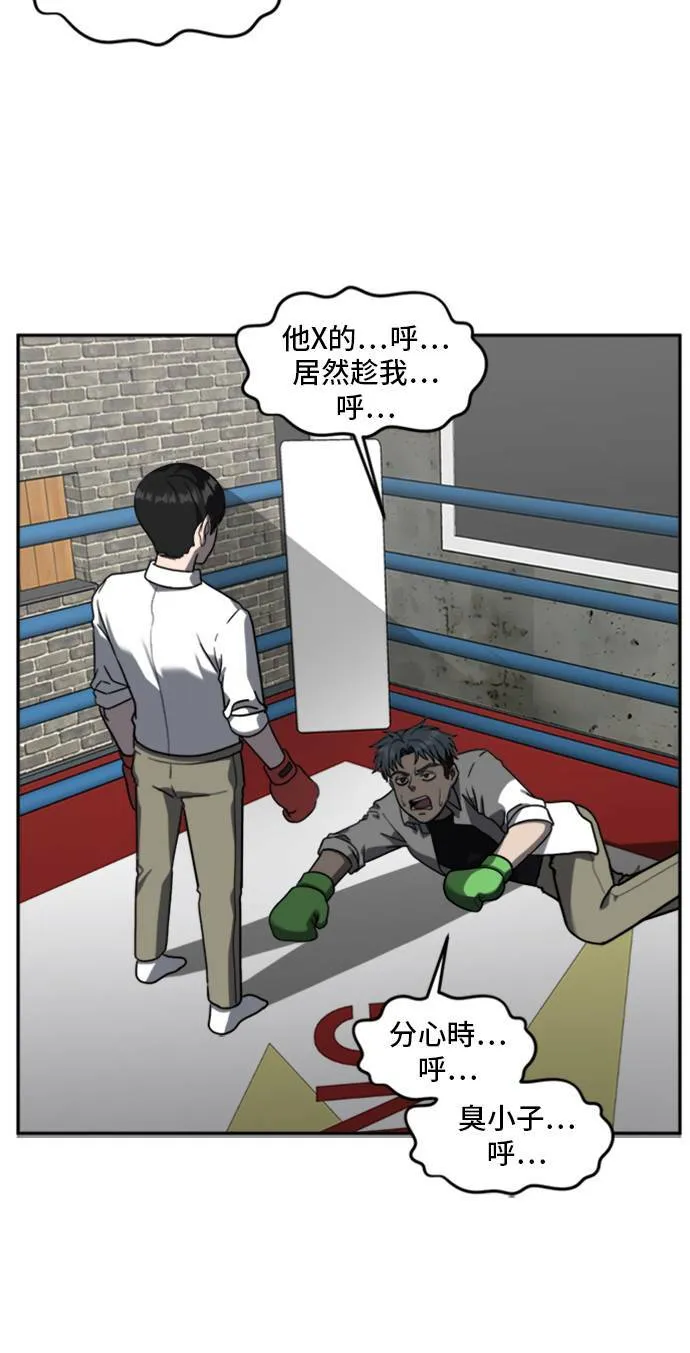 裵善忠 1451
