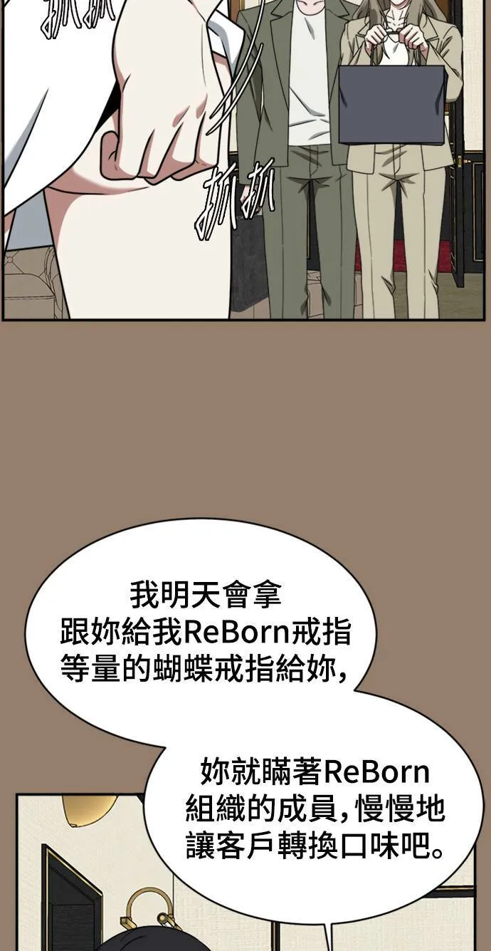 河娜永 1551