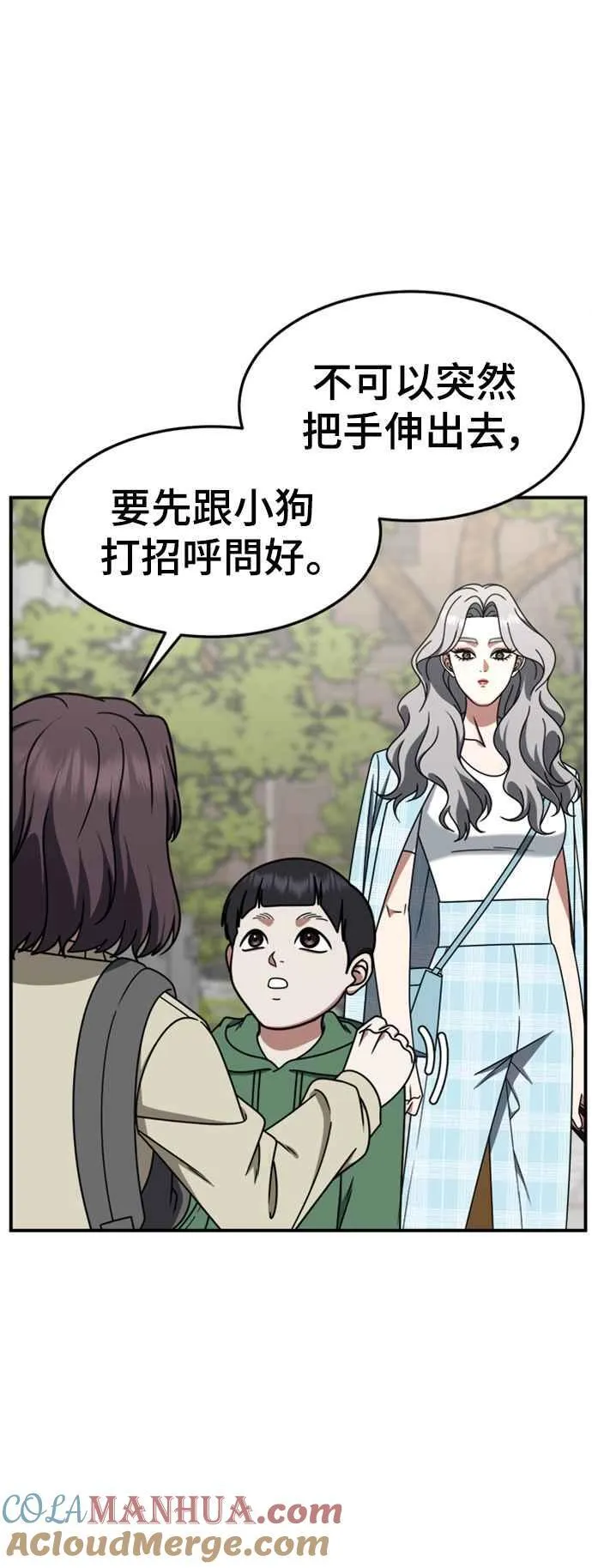 S2 赵艺彬 312