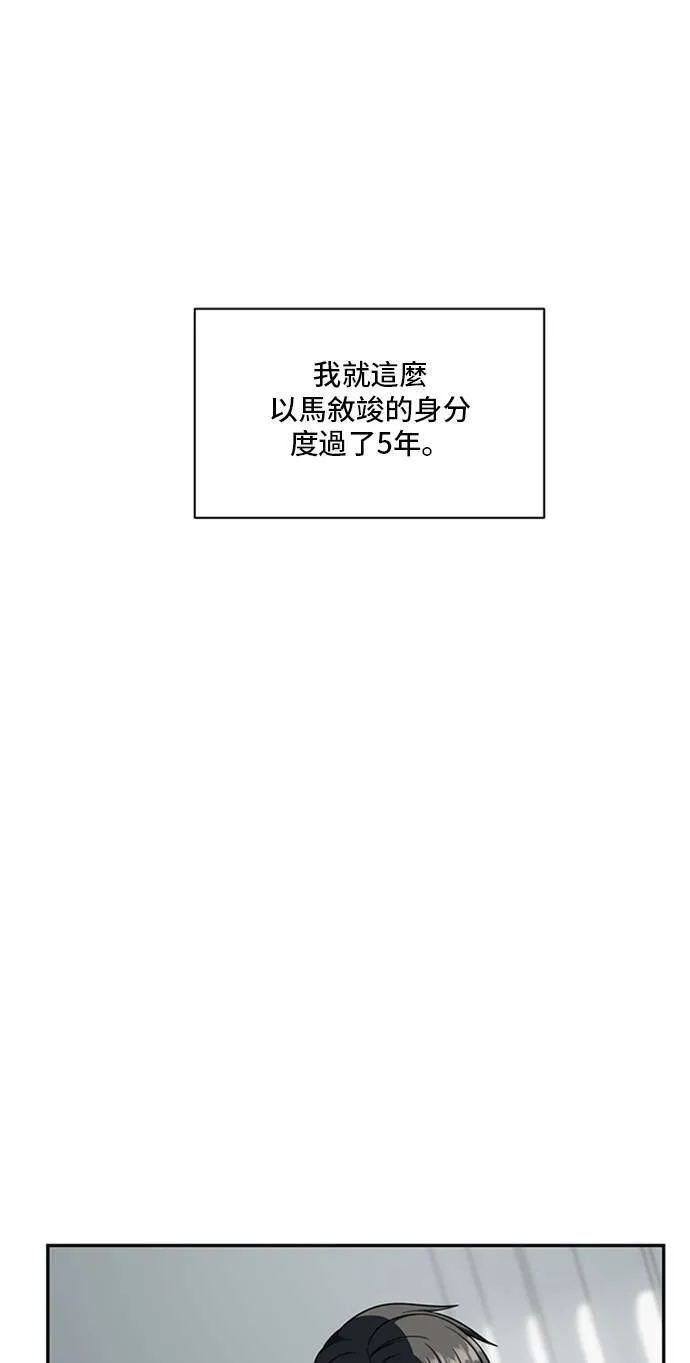 裵善忠 1587