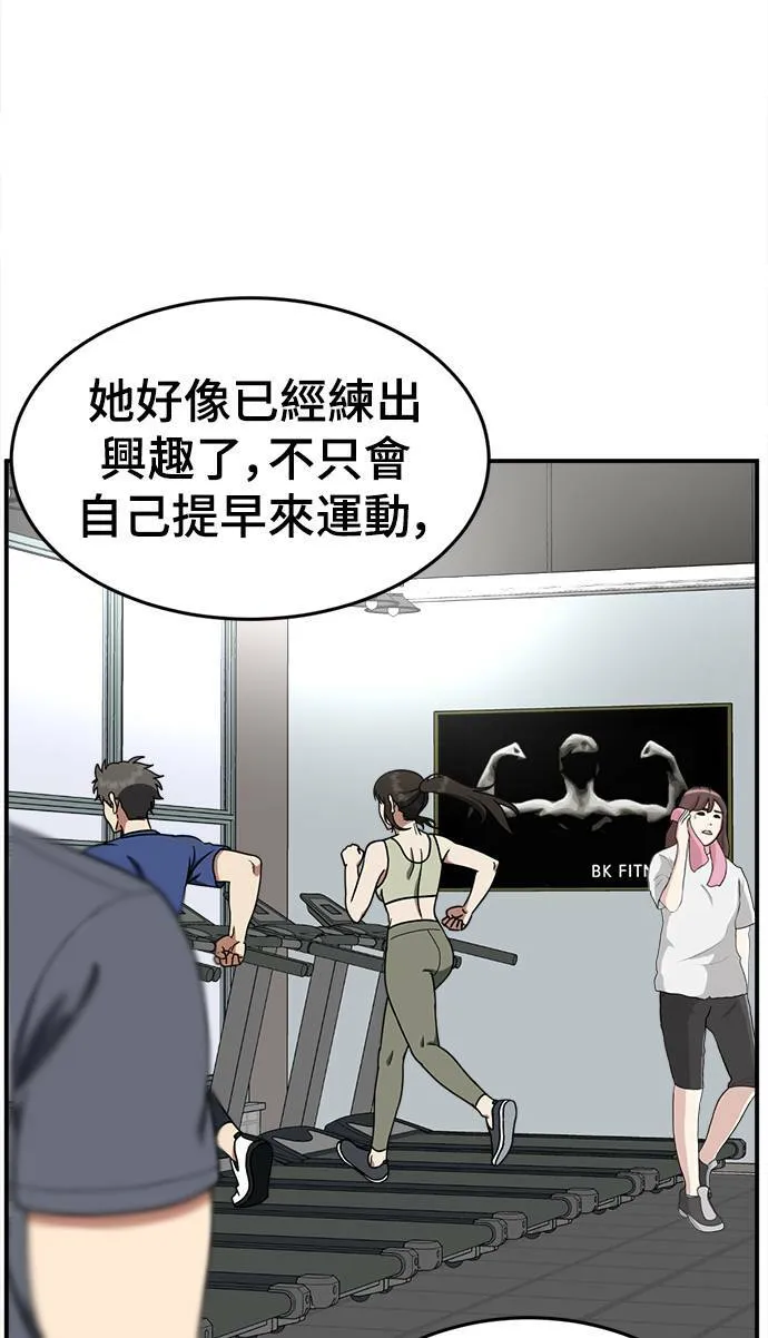 乔泰熙 1092
