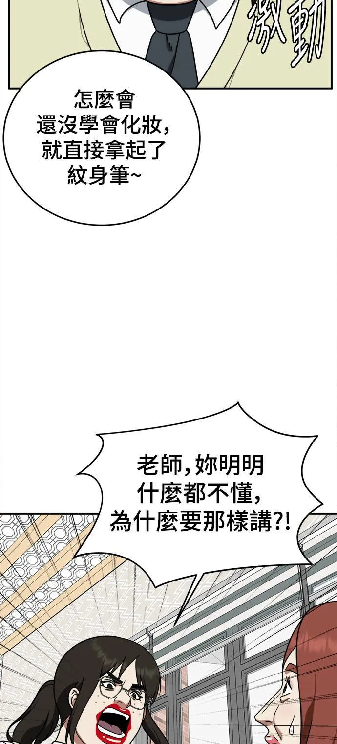 乔泰熙 775