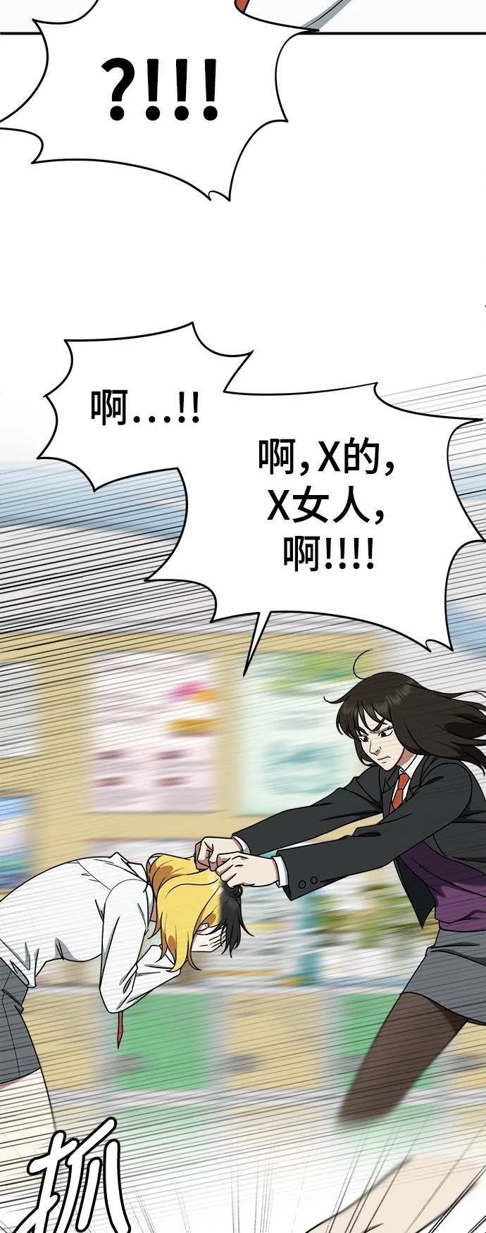 乔泰熙 1215