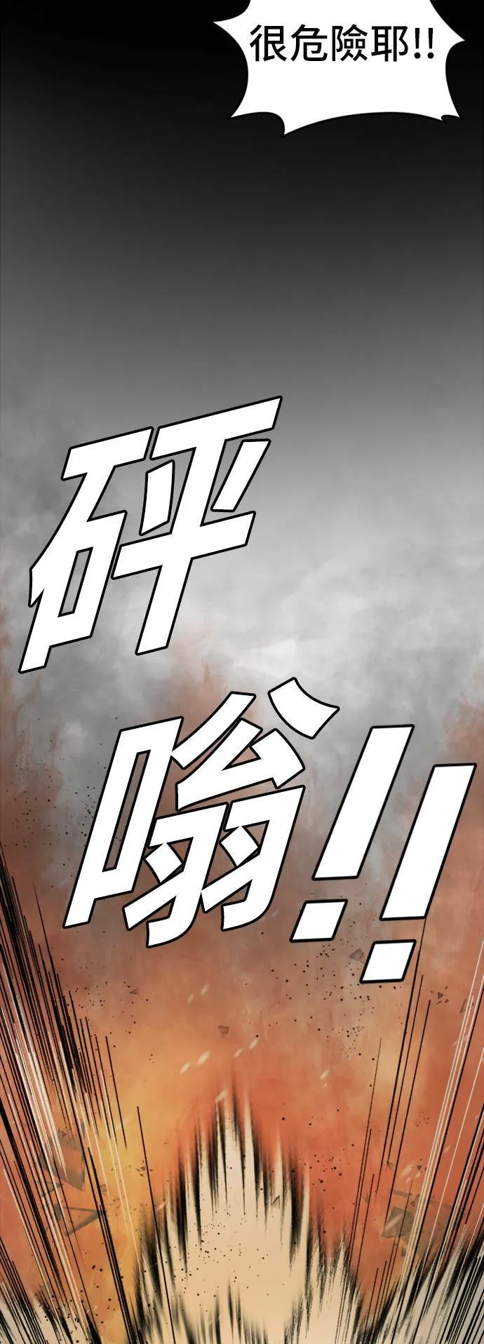 吕敏舒 811