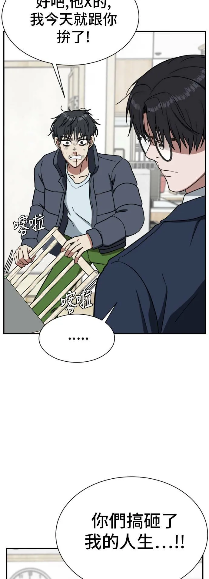 吕敏舒 2296