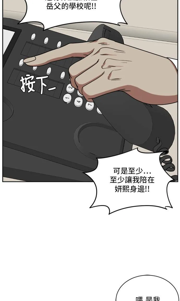 郑弦珠 2043