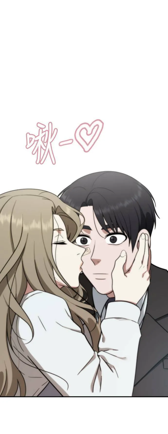 吕敏舒 2596