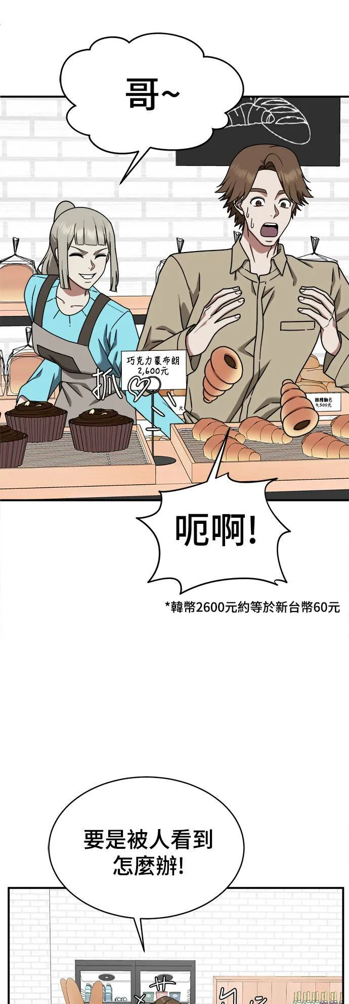李智允 111