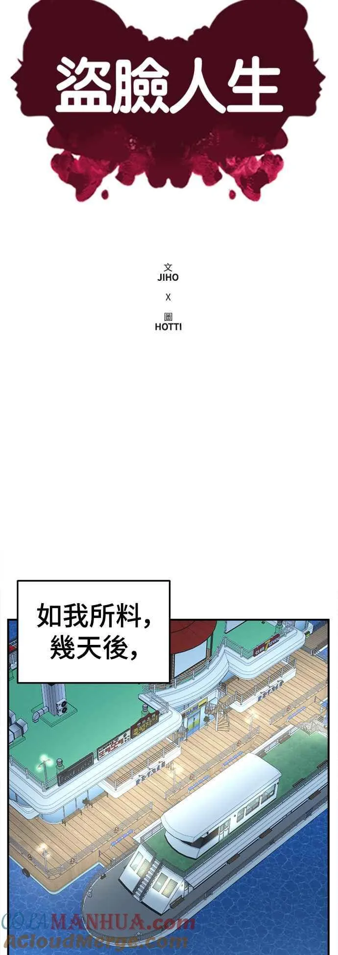 S2 赵艺彬 1239
