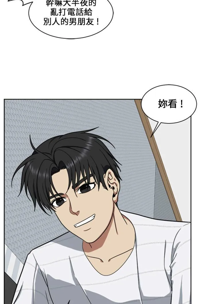 郑弦珠 1776