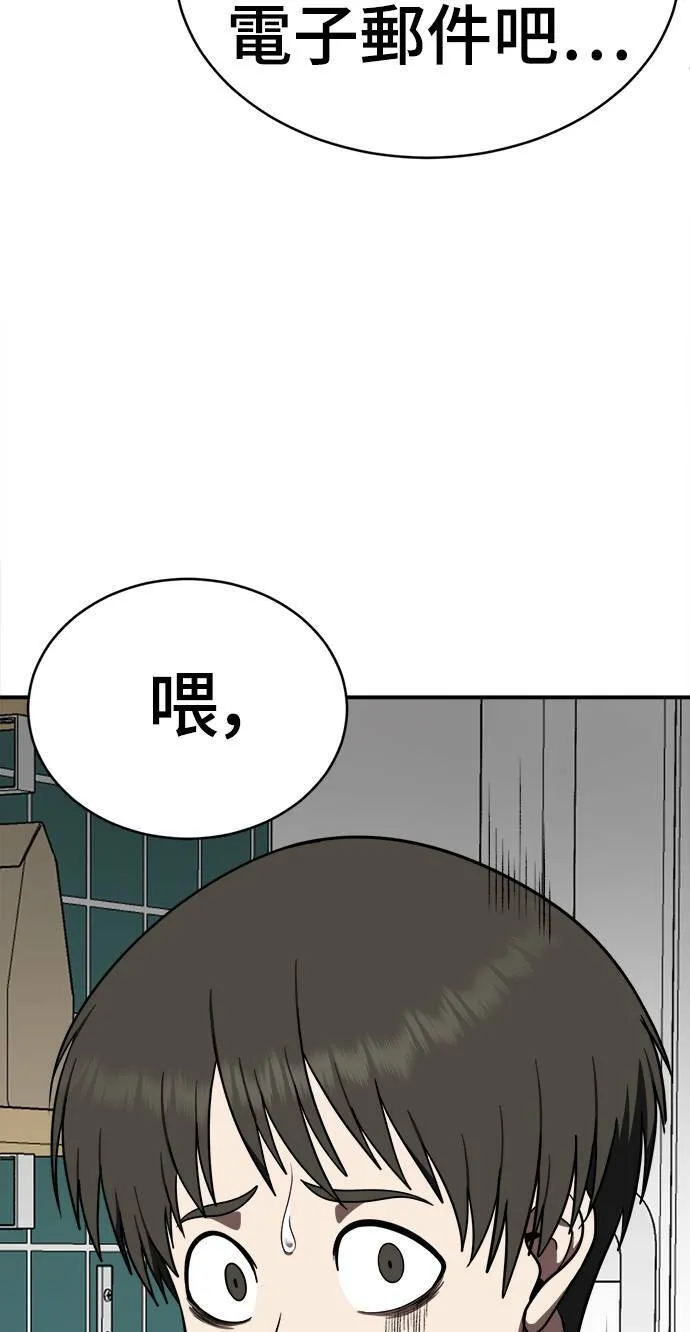 秋斗娜 18113