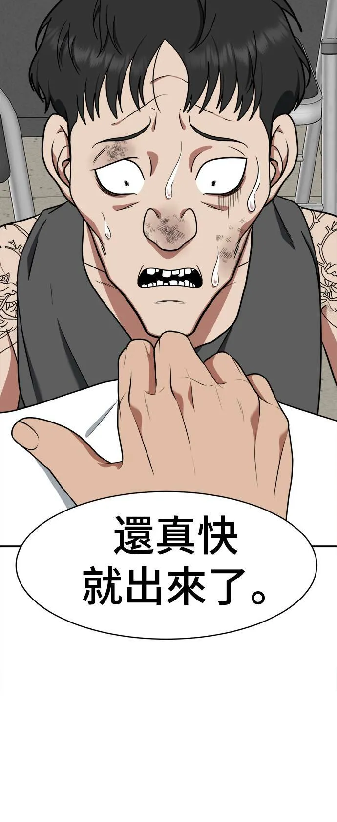 秋斗娜 1815