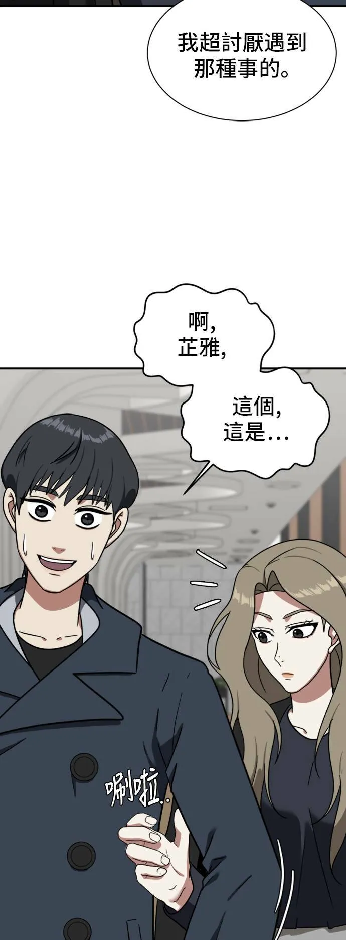 吕敏舒 1317