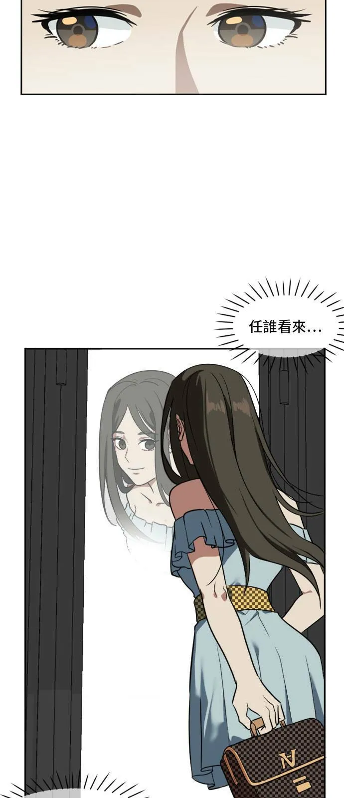 崔宝润 764