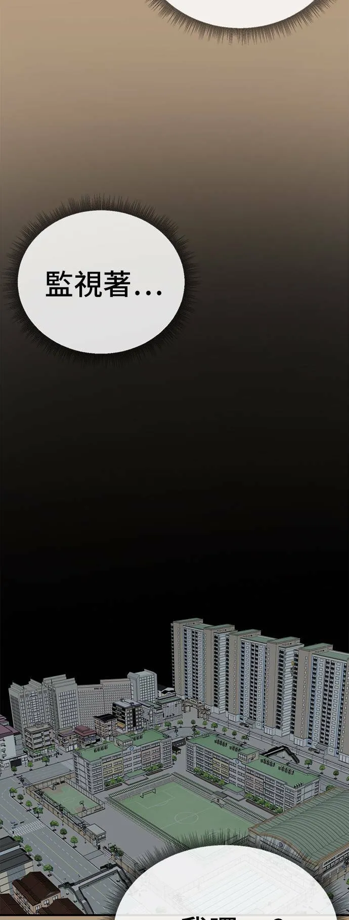 秋斗娜 449