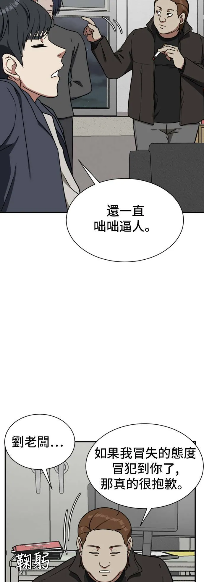 吕敏舒 1826