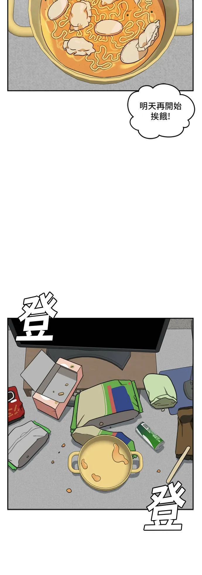 裵善忠 959